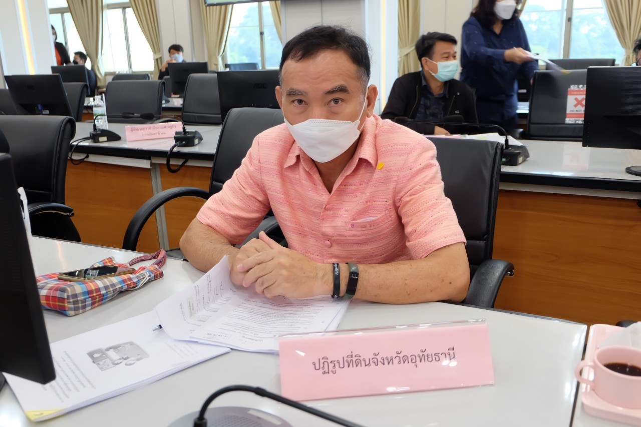 title - ผู้ตรวจราชการกรม ส.ป.ก. เข้าร่วมการประชุมตรวจติดตามการปฏิบัติราชการของส่วนราชการในสังกัดกระทรวงเกษตรและสหกรณ์ ตามแผนการตรวจราชการ และการขับเคลื่อนแบบบูรณาการในพื้นที่ของผู้ตรวจราชการกระทรวงเกษตรและสหกรณ์ ประจำปีงบประมาณ พ.ศ. 2565 รอบที่ 1 เขตตรวจราชการที่ 18 จังหวัดอุทัยธานี